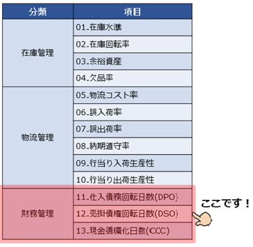 no37 図1