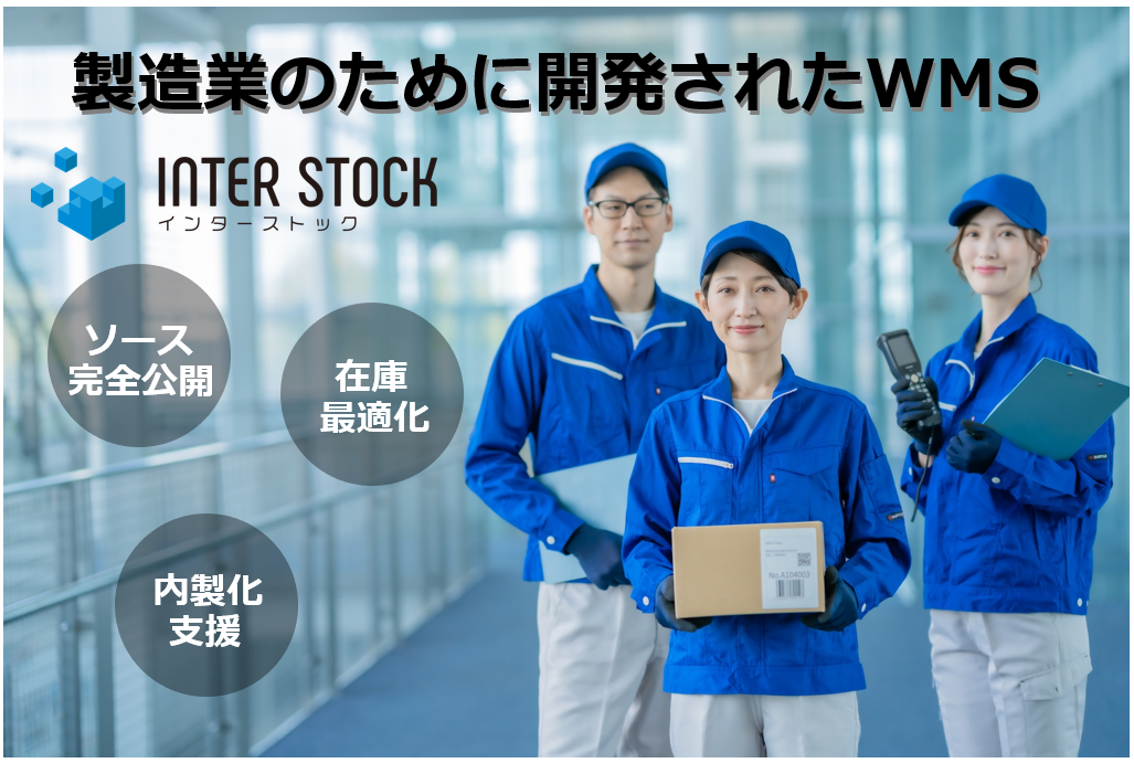 0804最下部